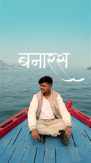 Suraj Parui on Instagram: "Ultimate travel guide to Varanasi: What to see and do in 4 Days 3 Nights . . For stay contact : ‪‬ 6390566330 . . #BanarasItinerary #VaranasiItinerary #BanarasTravelGuide #VaranasiTravelVlog #IndiaTravel #ExploreIndia . SEO Keywords Banaras itinerary Varanasi itinerary Banaras travel guide Varanasi travel guide Banaras trip plan Varanasi trip plan Banaras tour guide Varanasi tour guide Banaras travel vlog Varanasi travel vlog"