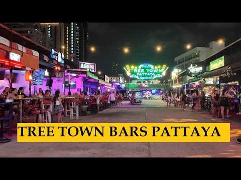 [4K] Bar Beer Tree Town Pattaya. 21 March 2026