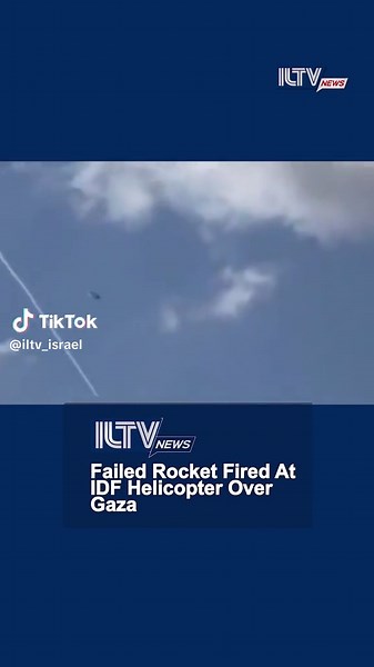 Failed Rocket Launch in Gaza: IAF Helicopter Unharmed