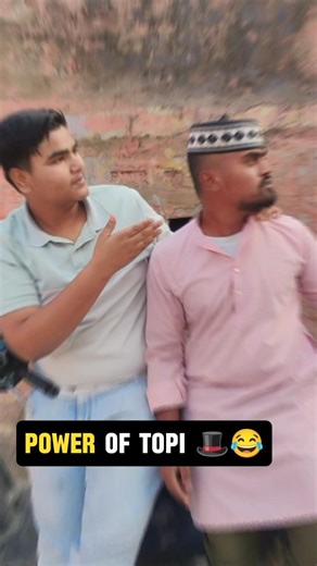 Ramadan mai boys 😅 #comedy #funny #shorts #gali #ramadan #theboys #theactor