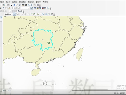 (ArcGIS)ArcMap如何从国家地图中导出单一省市县