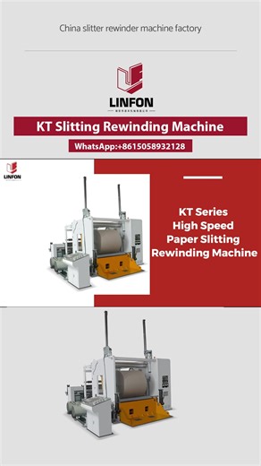 Unveiling Excellence: The slitting Rewinding Machine Redefined! Step into a new era of manufacturing prowess with our cutting-edge slitting rewinding machine, redefining precision and efficiency in every roll! #productionrevolution #efficiencyunleashed #chinafactory #machine #slittingrewindingmachine #slittingmachine #slittingrewindingmachine #slittingmachine #rewindingmachine #paperslittermachine #paperslitting #machinesupplier