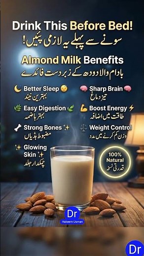Drink Almond Milk Before Bed & See Amazing Results 😱 | 7 Powerful Benefits | Dr.Hakeem Usman