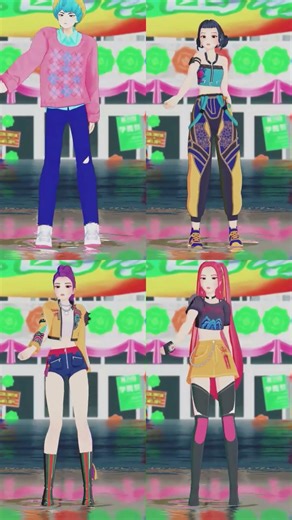 Chase Love Hard Challenge | Kpop Demon Hunters MMD