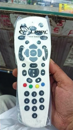 remote
