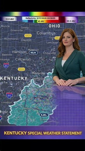 KENTUCKY SPECIAL WEATHER STATEMENT