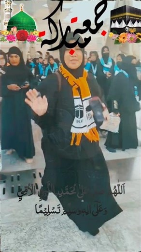 Riazul Jannah Ki Entry By #nusuk App Scan Code🥰🫂❤️🕋#Allah #riazuljannah #makkah #kaba #mecca #shorts