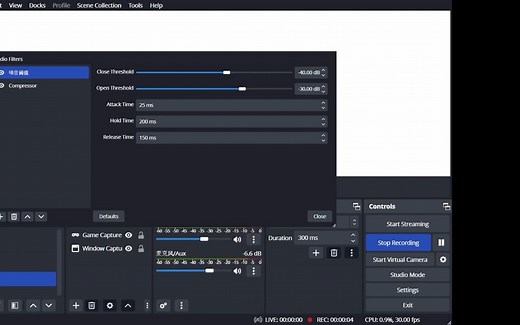 OBS 如何设置噪音阈值和压缩器