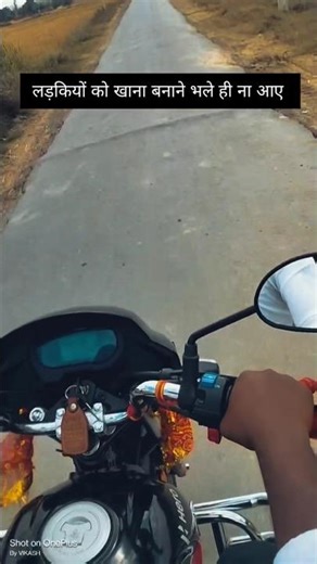 Bike stunts #bike #rider #rich #ride #riders #splendor #splendormodified #hfdeluxe #ride #marketing