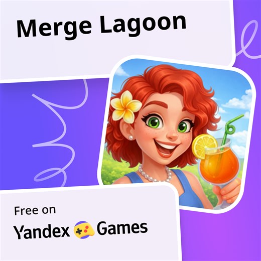 Merge Lagoon - play online for free on Yandex Games