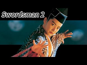 Swordsman 2