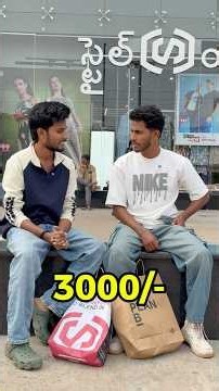 2nd week Lucky draw Makeover || mc fashion yellamanchili #shorts #reels