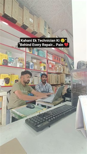 Kahani Ek Technician Ki 😢”“Behind Every Repair… Pain 💔 #assamdiaries