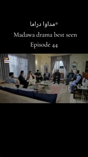 😭😭😭😍🥰🥰😍😍😭😍😍😭😍😍😍