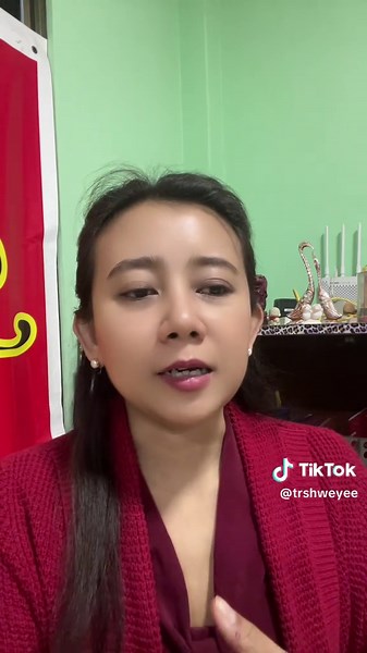 #trshweyee #sharing #parenting