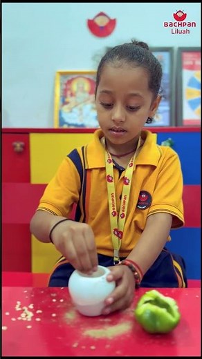 PLANT LIFE CYCLE | BACHPAN LILUAH