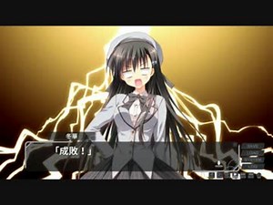 彼女のセイ『イキスギィ！！』.mp2