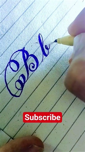 B writing with cutmarker #art #writingwithtest #calligraphy