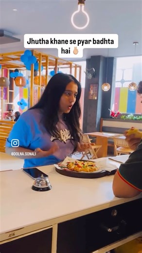 Jutha khane se pyar badha k nahi? #gumtea #cafeshorts #lucknow