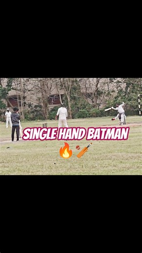 Single Hand Batman 🔥🏏 #cricket #shot #cricketshorts #viralvideo #reels #trend #cricketreels #viral