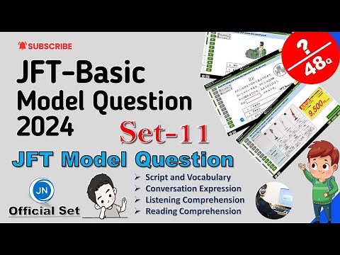 JFT Model Question | Set-11 | letter and Vocabulary | Expression | Listening and Reading Section