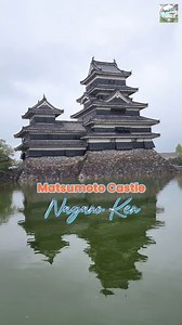 Matsumoto-jō, originally known as Fukashi Castle, is one of Japan's premier historic castles, along with Himeji and Kumamoto. It was the seat of Matsumoto Domain under the Edo Period Tokugawa shogunate. It is located in the city of Matsumoto, in Nagano Prefecture. 📍 Matsumoto Castle ♥️ Nagano Ken, Japan 🇯🇵 | Japan Explore
