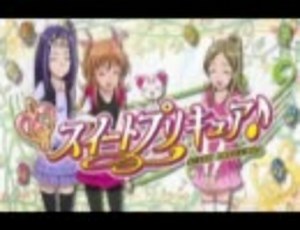 スイートプリキュア♪　新旧アイキャッチ比較