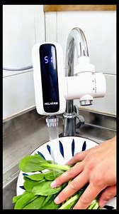 Instant Water Heater | Gadget Boy