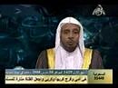 Sourate Al-Qiyamah
