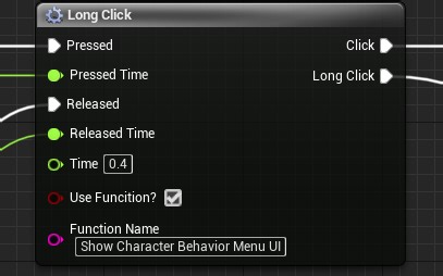 【虚幻4】长按点击宏的制作