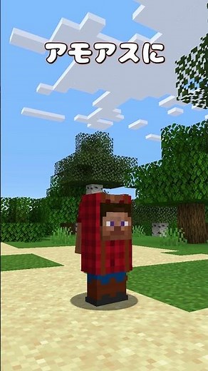 Gross [MOD Introduction]