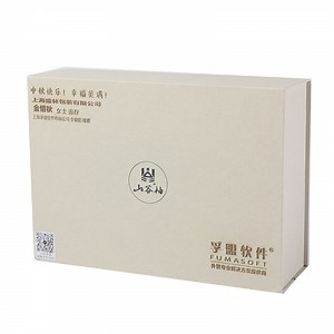 [Hot Item] Rectangle Cardboard Paper Customized Packing Custom Carton Large Chocolate Box Paperboard OEM