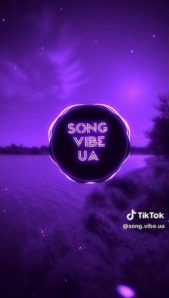 Вся музика в телеграм каналі #українськамузика #музика #слухайукраїнське