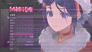 【米塔】 MISIDE 主界面音乐 完全还原