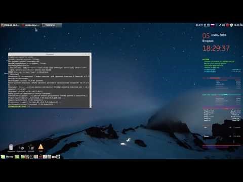Безопасный способ удаления старых ядер в Linux.