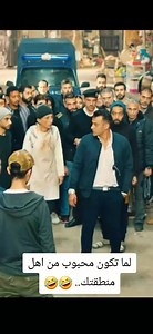 Mohammed Khalil Mk on Reels