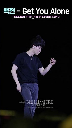 백현아.. 안되겠다. 일앨로 일본에서 앙콘 한번 더 가자 ㅋㅋ #baekhyun #ベクヒョン #伯贤