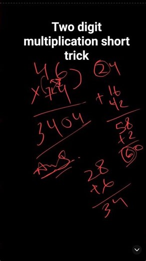two digit multiplication short trick #viralmaths #maths