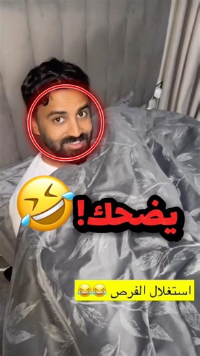تبرع بكيس بحملة ولي العهد وجاته دوخة ورجعوله 4 اكياس!! 😂😂 #youtubeshorts