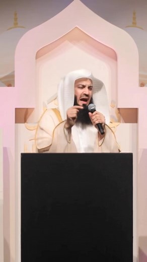 Importance of Unity in Islam