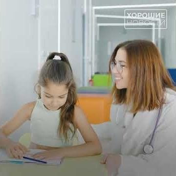 New hospitals and clinics: how medicine is developing in Russia