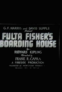 Fultah Fishers Boarding House - Alchetron, the free social encyclopedia