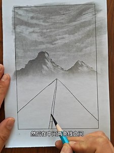 How to Draw 3D Pencil Scenery Art