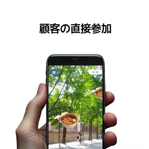 Inspire View - Ad2 (3)(ja)