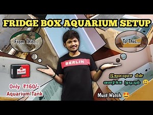How to Setup Fridge Box Aquarium | Cheapest Fish Tank Making | Wonder Aqua Garden
