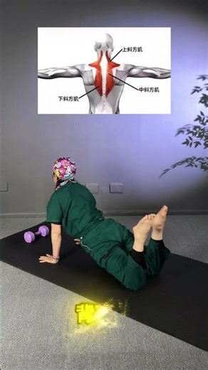 Transform Your Body with This Full-Body Workout