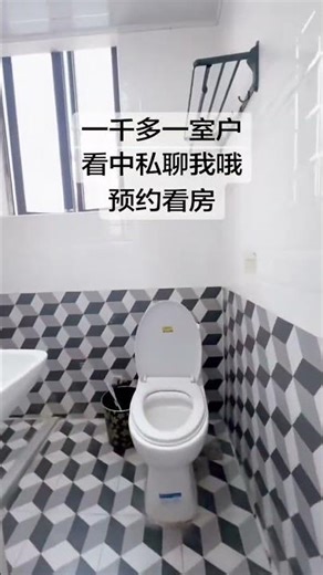 Find Your Perfect Home: Renting Made Easy