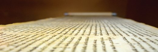 Is the Church Hiding the Book of Enoch?