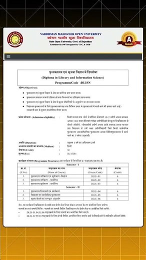 vmou diploma in library and information science | vmou dlis