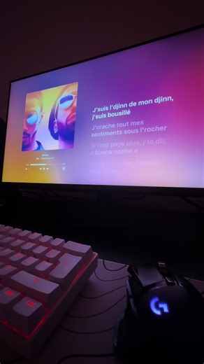 Uranus - Une exploration musicale avec PNL